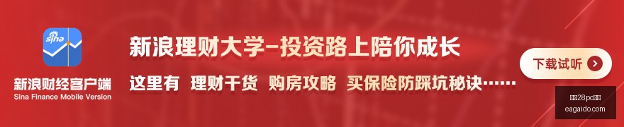 瑞安邓恩训,练成果曝光,训练师分享,幸运28pc蛋蛋,幸运28,蛋蛋游戏,趣味娱乐