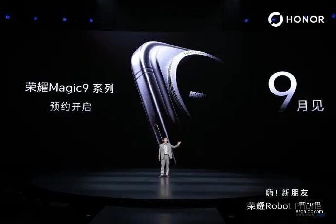 腾讯电竞新,品发布会,联手品牌开,幸运28pc蛋蛋,幸运28,蛋蛋游戏,趣味娱乐