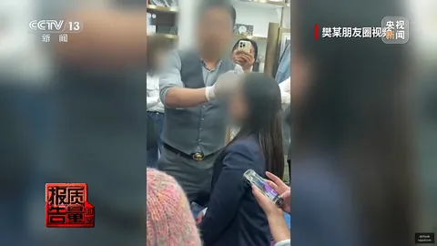 《英雄联盟》版本更新，新地图引发玩家热议