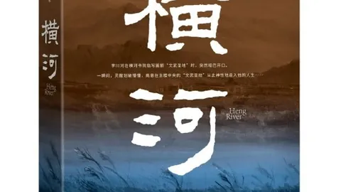 腾讯电竞新赛事，荣耀对决战火重燃