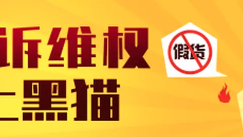 荣耀旗舰新品发布，电竞游戏体验升级
